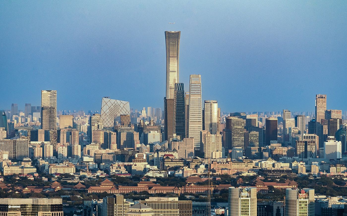 Beijing CBD skyline with the CITIC Tower at sunset, China