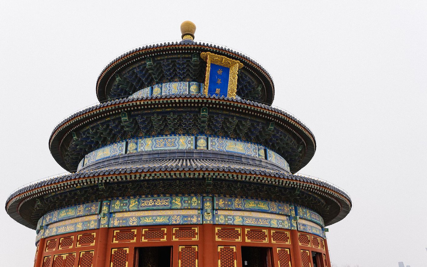 Hall of Prayer for Good Harvests at the Temple of Heaven, Beijing, China