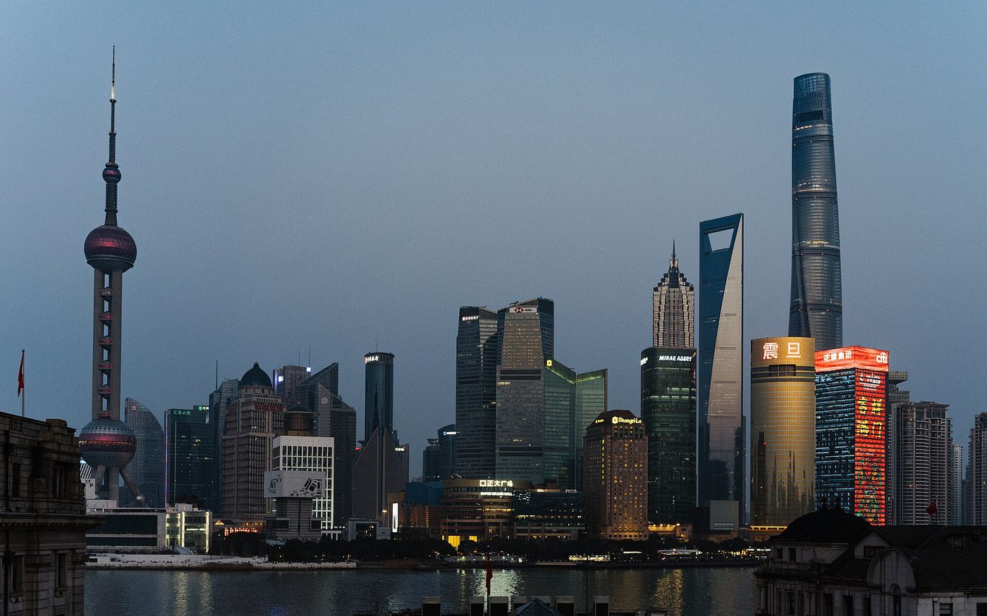 The Pudong skyline at dusk with the Oriental Pearl Tower, Shanghai, China