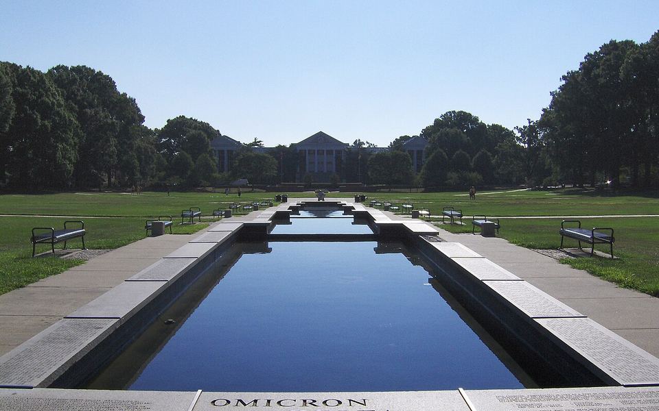 University of Maryland campus